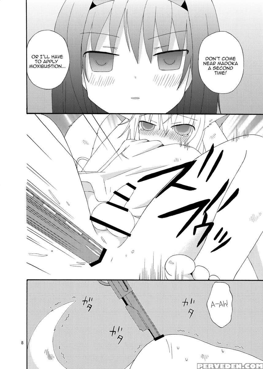 Boku To Keiyaku Shitekudasai Kyubey De Otokonoko 1