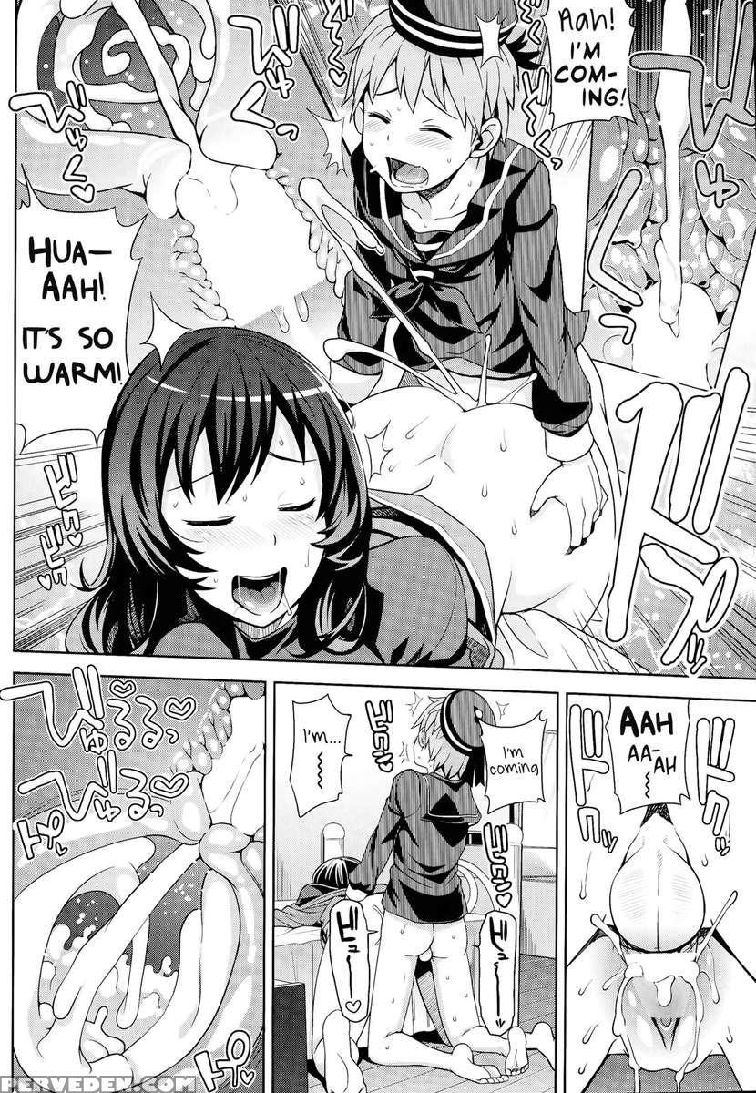 Boku To Oneesan No Naisho 1