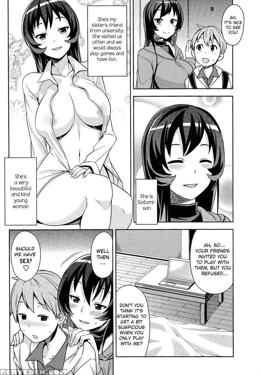 Boku To Oneesan No Naisho 1