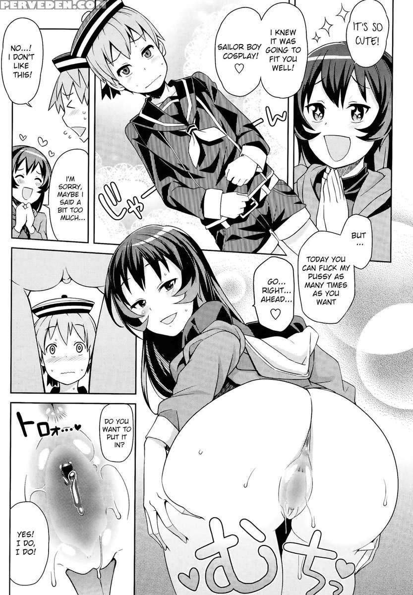 Boku To Oneesan No Naisho 1