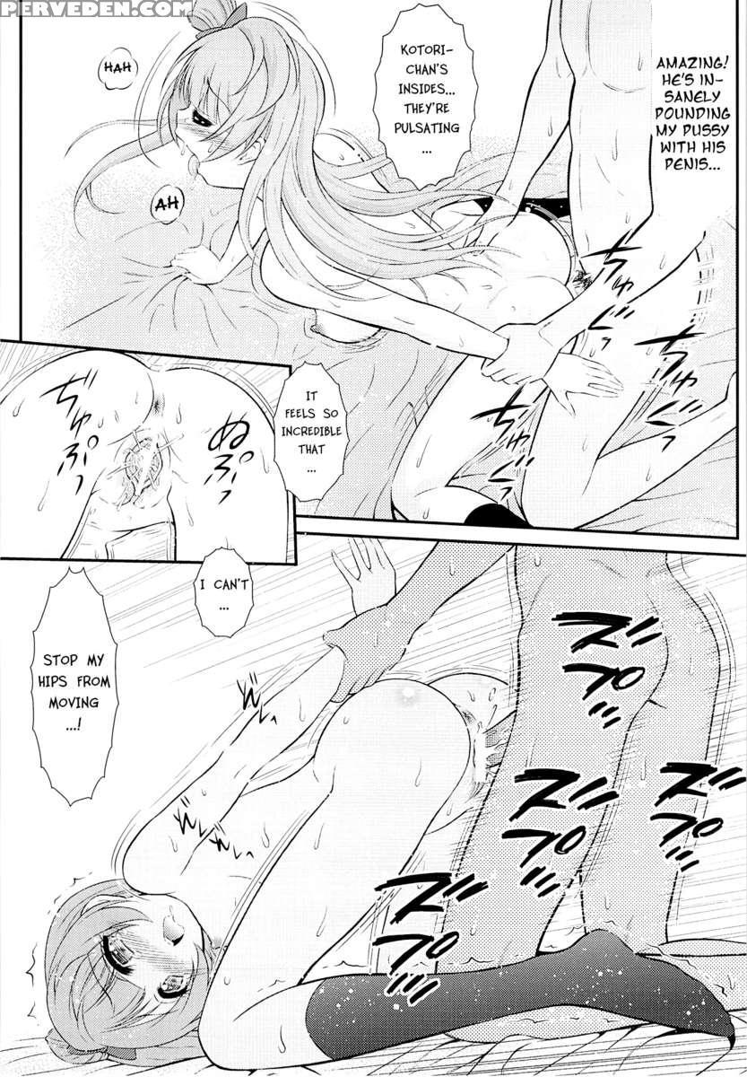 Boku Wa Kotori-chan No Naka De 2 1