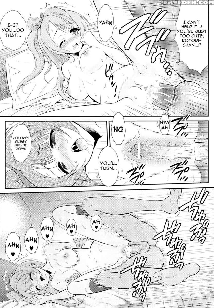 Boku Wa Kotori-chan No Naka De 2 1