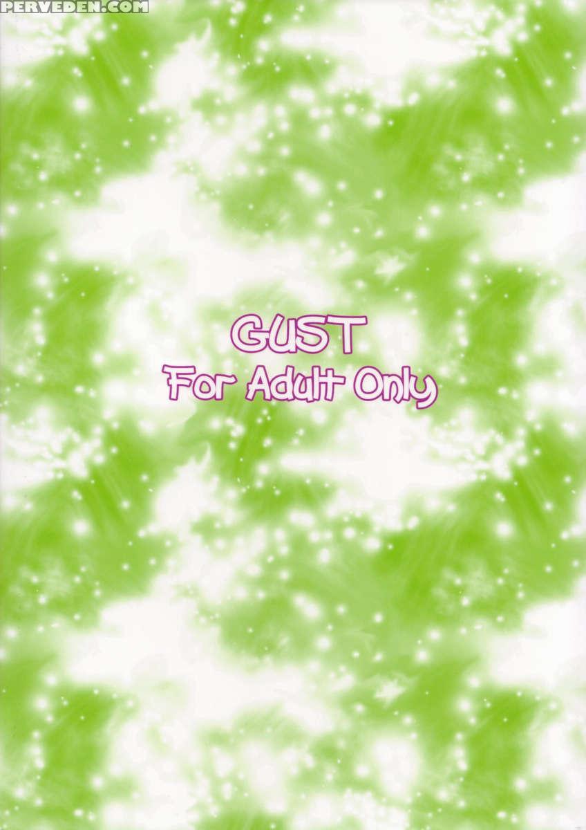 Boku Wa Kotori-chan No Naka De 2 1