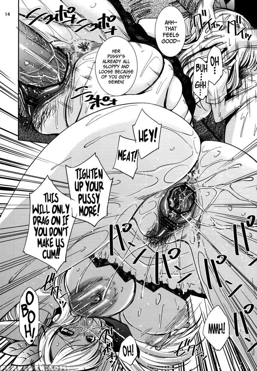 Boku Wa Niku Mashi Abura Sukuname 1