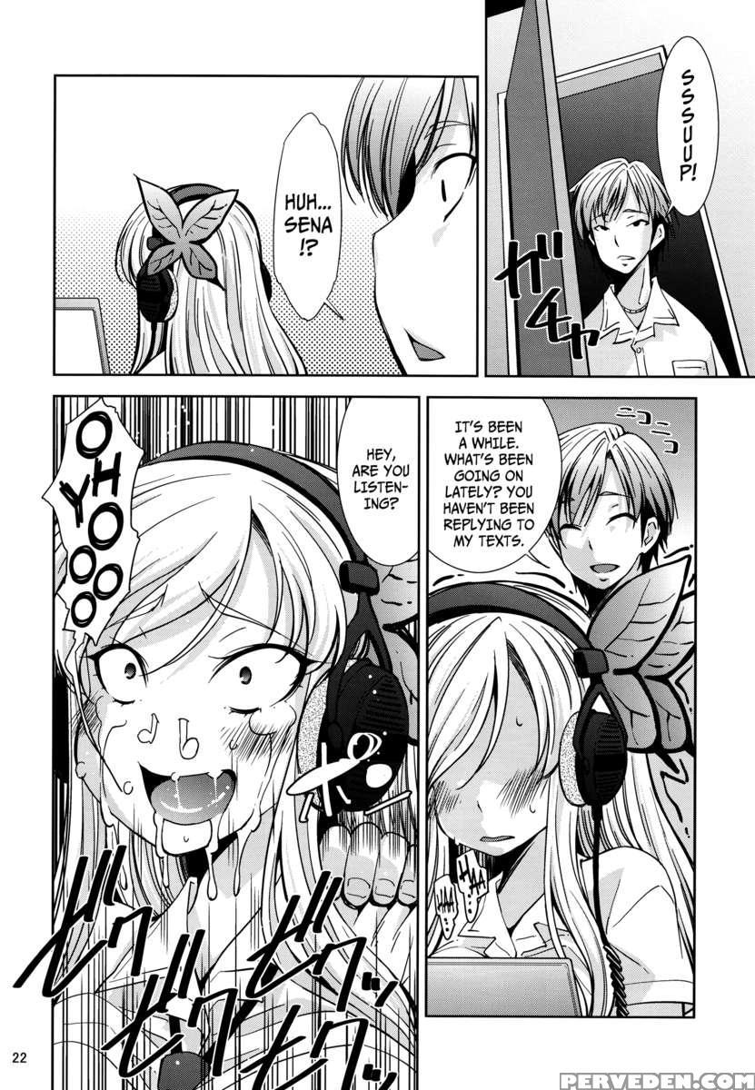 Boku Wa Niku Mashi Abura Sukuname 1