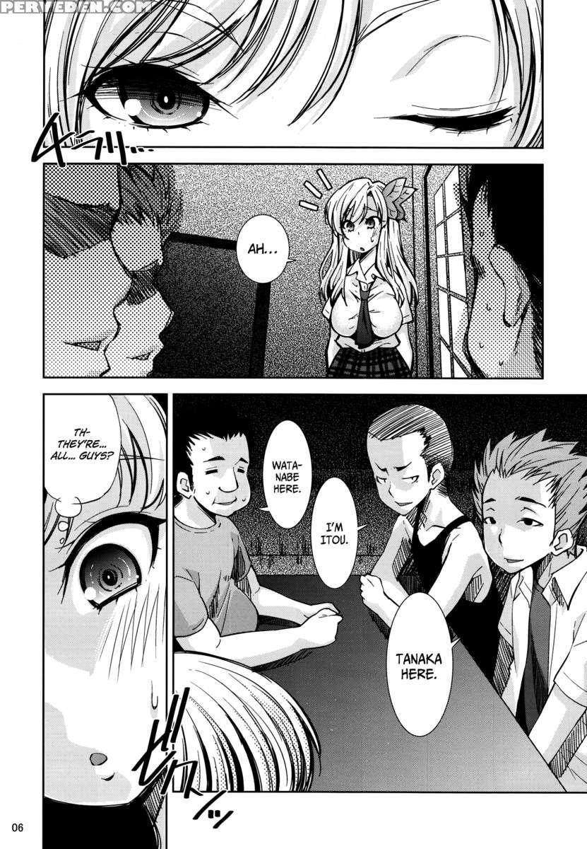 Boku Wa Niku Mashi Abura Sukuname 1