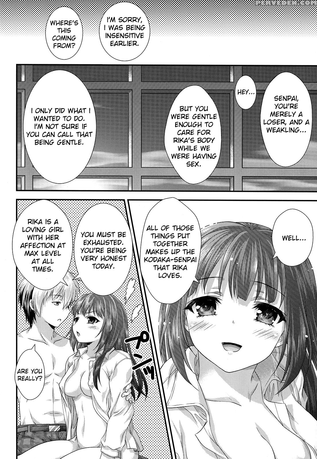 Boku Wa Tomodachi Ga Sukunai Dj - Rika Mo Kanjou Iwate Kudasai 1