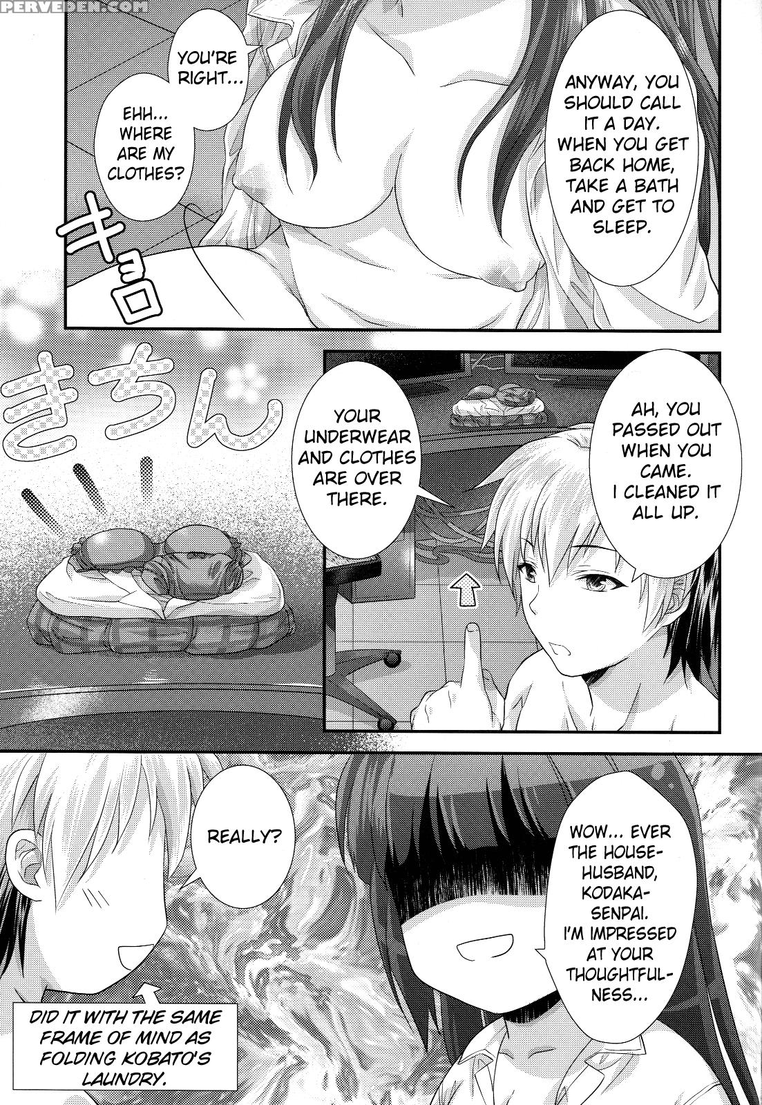 Boku Wa Tomodachi Ga Sukunai Dj - Rika Mo Kanjou Iwate Kudasai 1