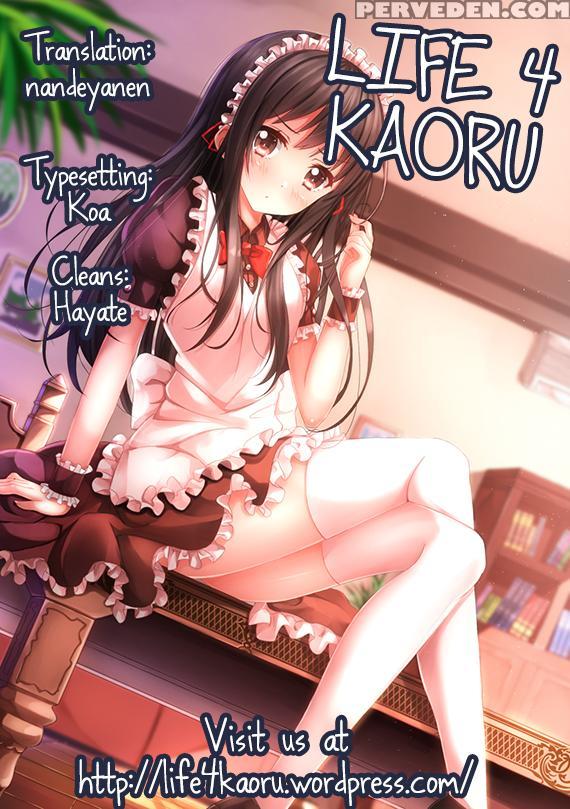 Boku Wa Tomodachi Ga Sukunai Dj - Rika Mo Kanjou Iwate Kudasai 1