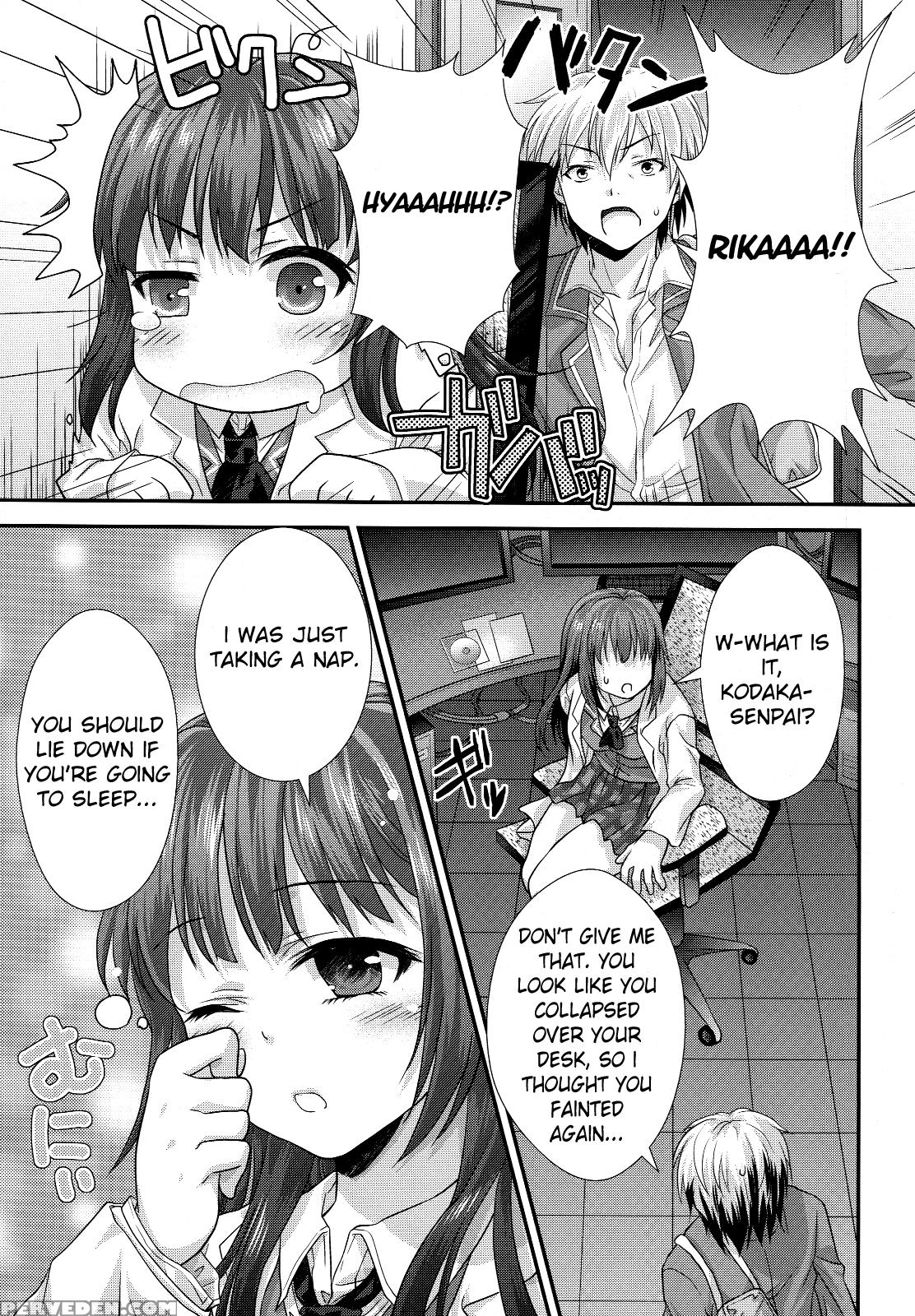 Boku Wa Tomodachi Ga Sukunai Dj - Rika Mo Kanjou Iwate Kudasai 1