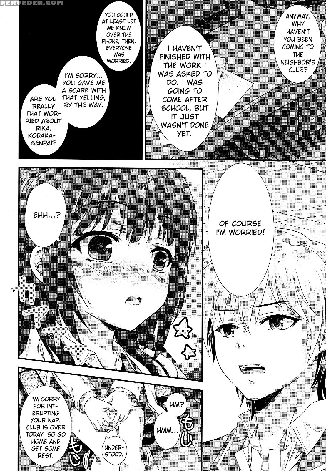 Boku Wa Tomodachi Ga Sukunai Dj - Rika Mo Kanjou Iwate Kudasai 1