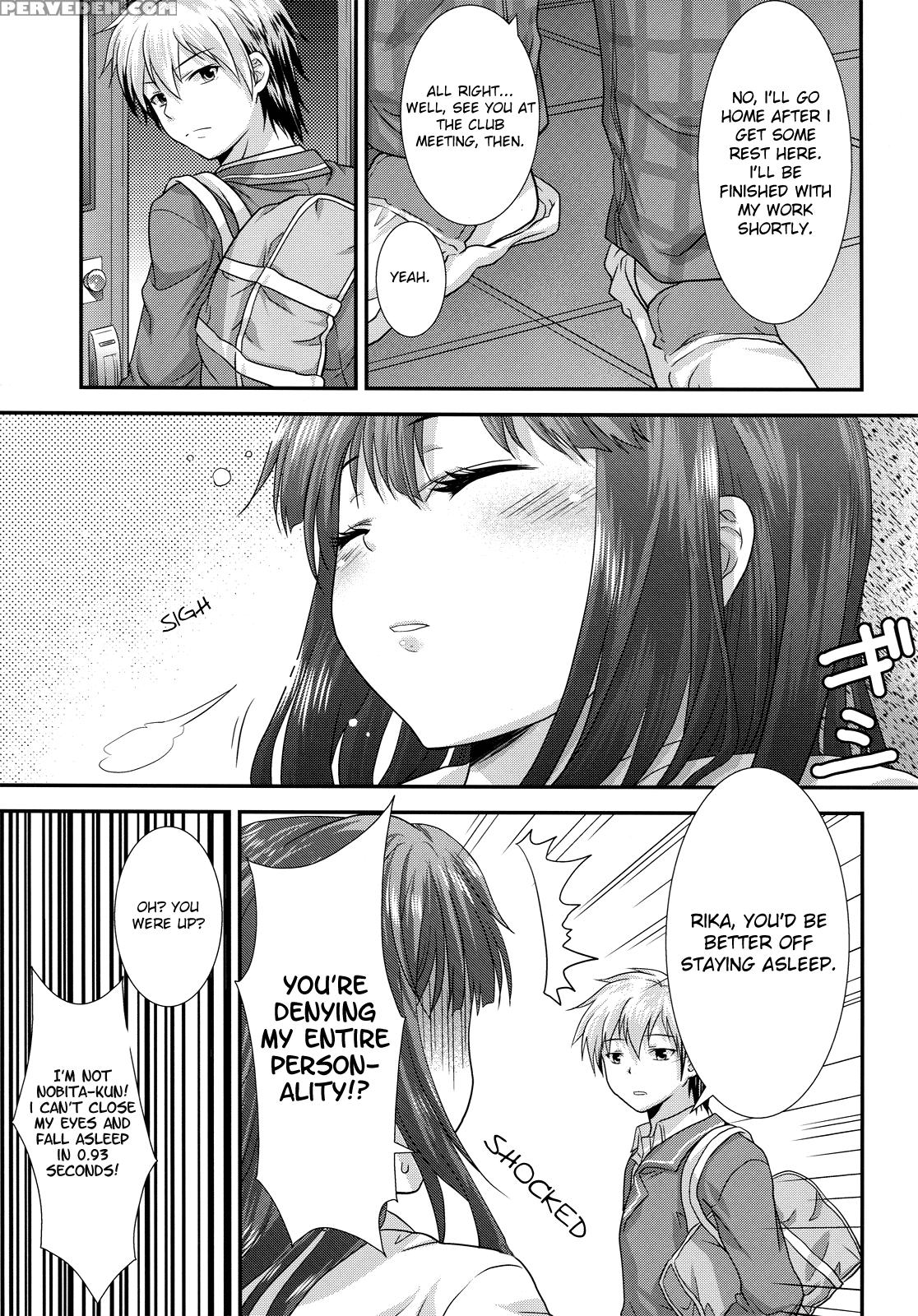 Boku Wa Tomodachi Ga Sukunai Dj - Rika Mo Kanjou Iwate Kudasai 1
