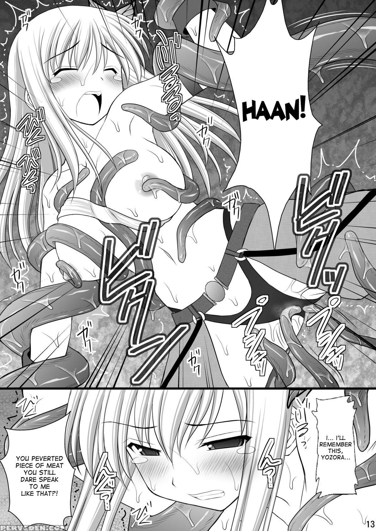 Boku Wa Tomodachi Ga Sukunai Dj - Seishinhoukai Surumade Kusugurimakutte Ryoujoku Shitemiru Test V 1