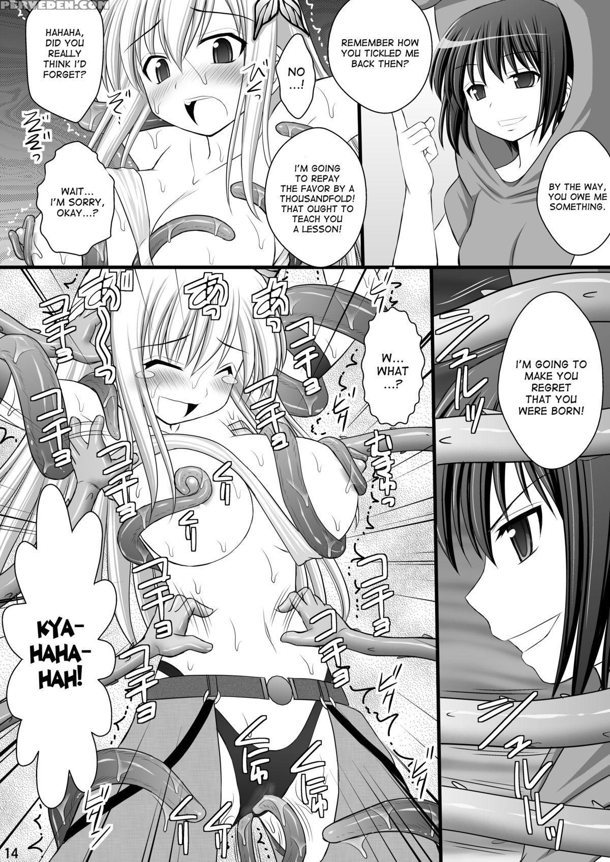 Boku Wa Tomodachi Ga Sukunai Dj - Seishinhoukai Surumade Kusugurimakutte Ryoujoku Shitemiru Test V 1