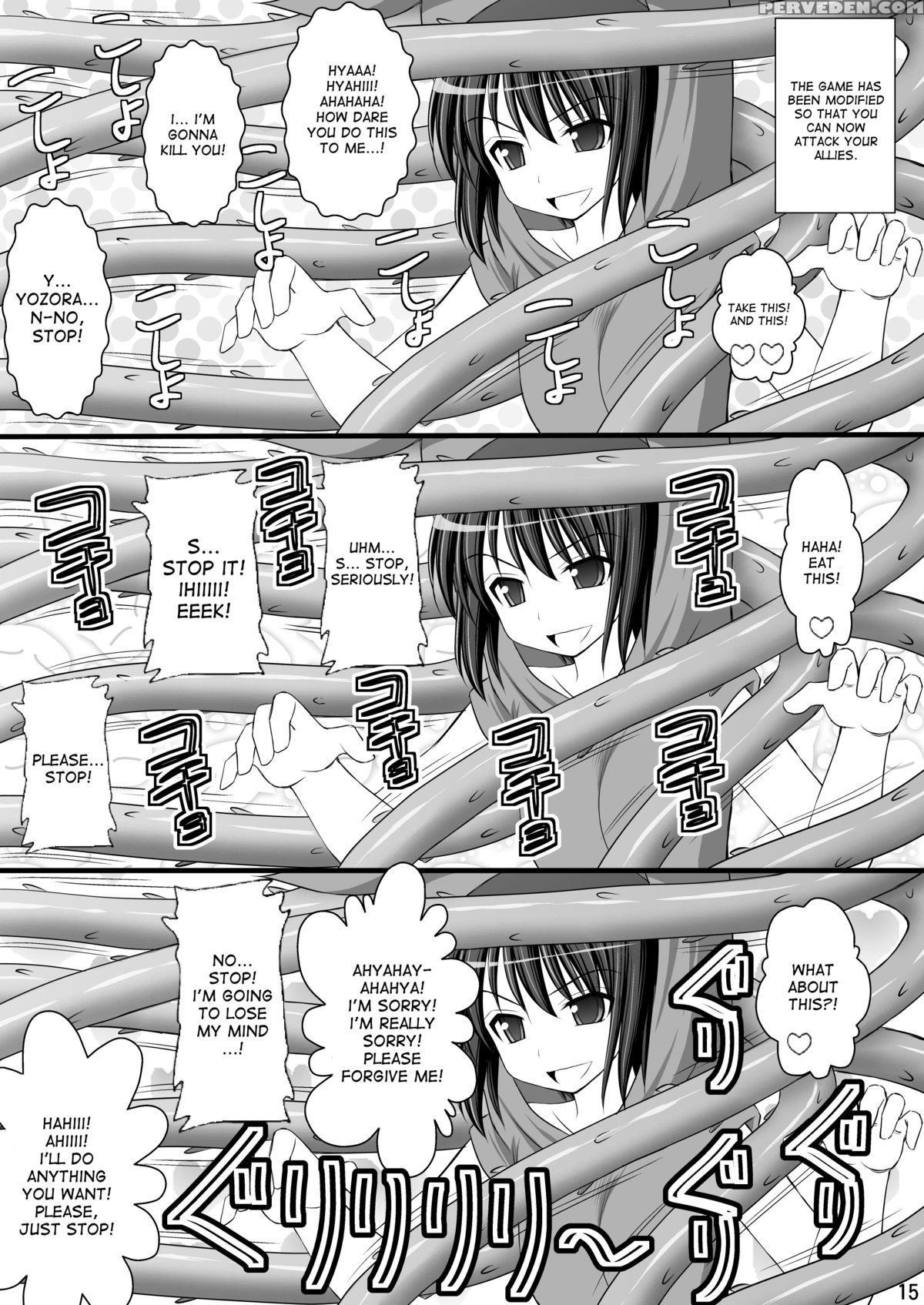 Boku Wa Tomodachi Ga Sukunai Dj - Seishinhoukai Surumade Kusugurimakutte Ryoujoku Shitemiru Test V 1