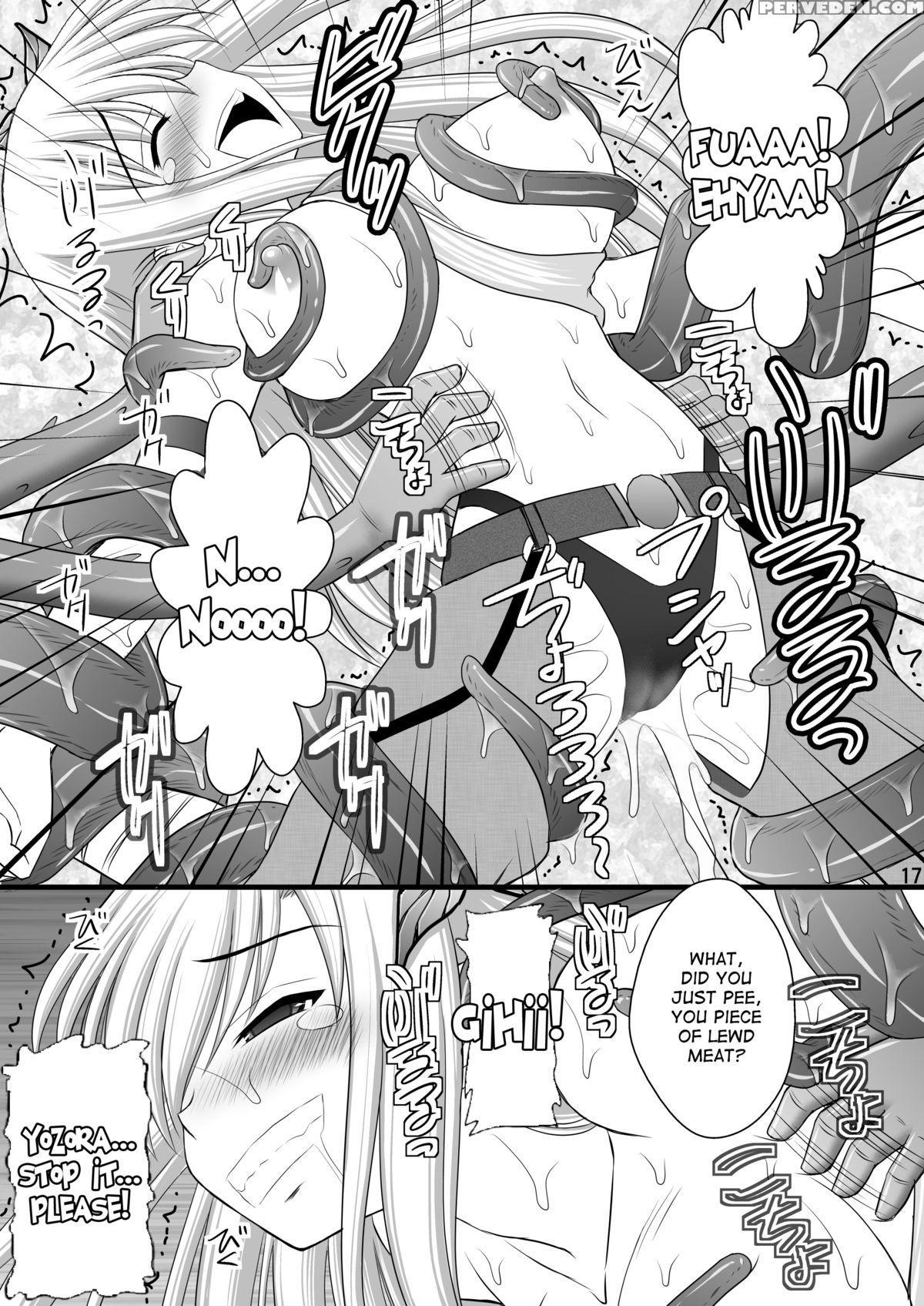 Boku Wa Tomodachi Ga Sukunai Dj - Seishinhoukai Surumade Kusugurimakutte Ryoujoku Shitemiru Test V 1