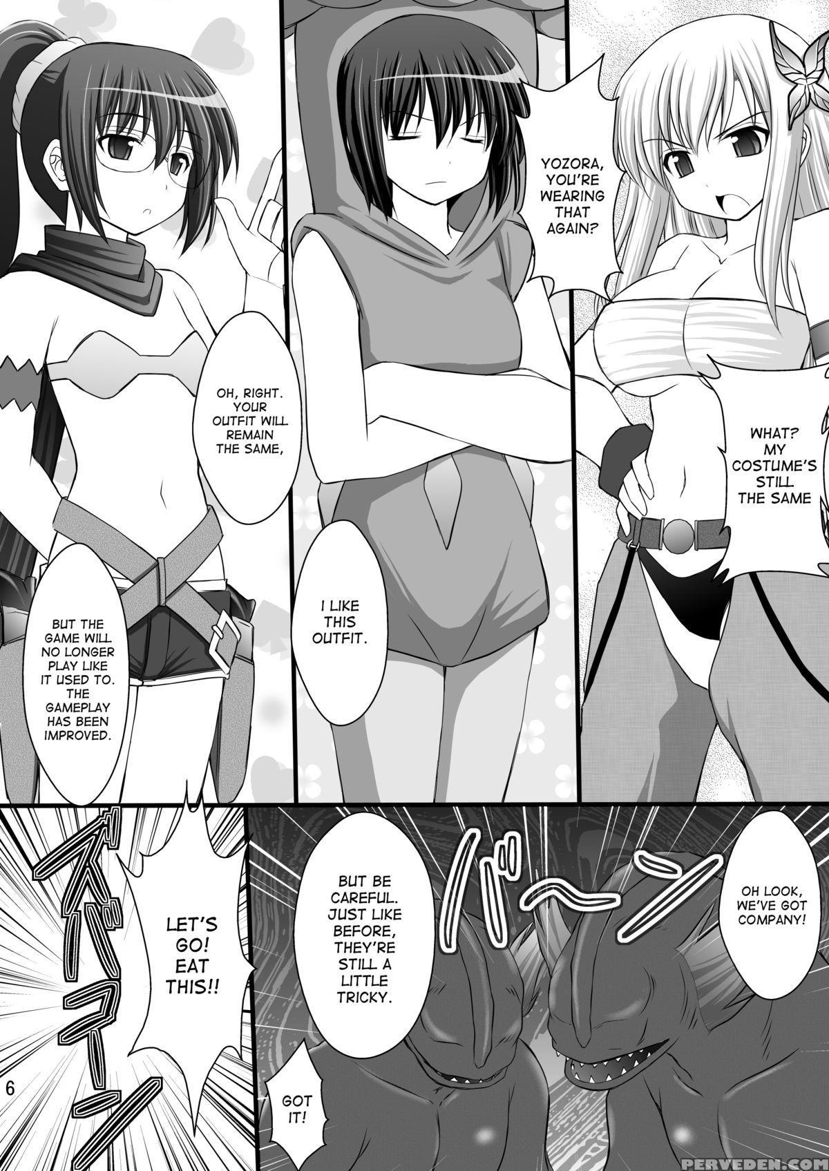 Boku Wa Tomodachi Ga Sukunai Dj - Seishinhoukai Surumade Kusugurimakutte Ryoujoku Shitemiru Test V 1