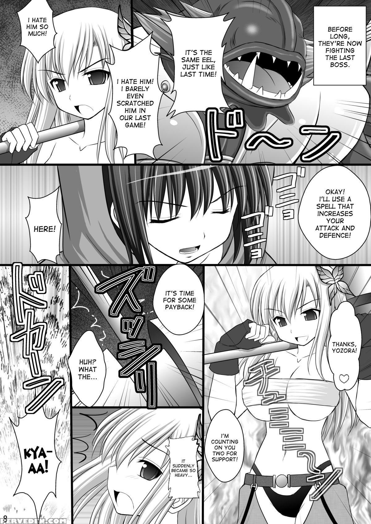 Boku Wa Tomodachi Ga Sukunai Dj - Seishinhoukai Surumade Kusugurimakutte Ryoujoku Shitemiru Test V 1