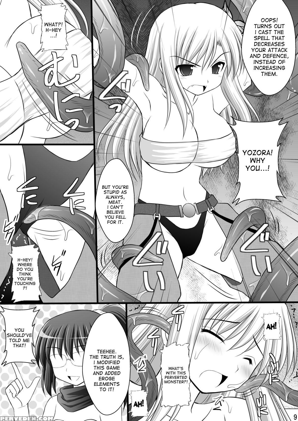 Boku Wa Tomodachi Ga Sukunai Dj - Seishinhoukai Surumade Kusugurimakutte Ryoujoku Shitemiru Test V 1