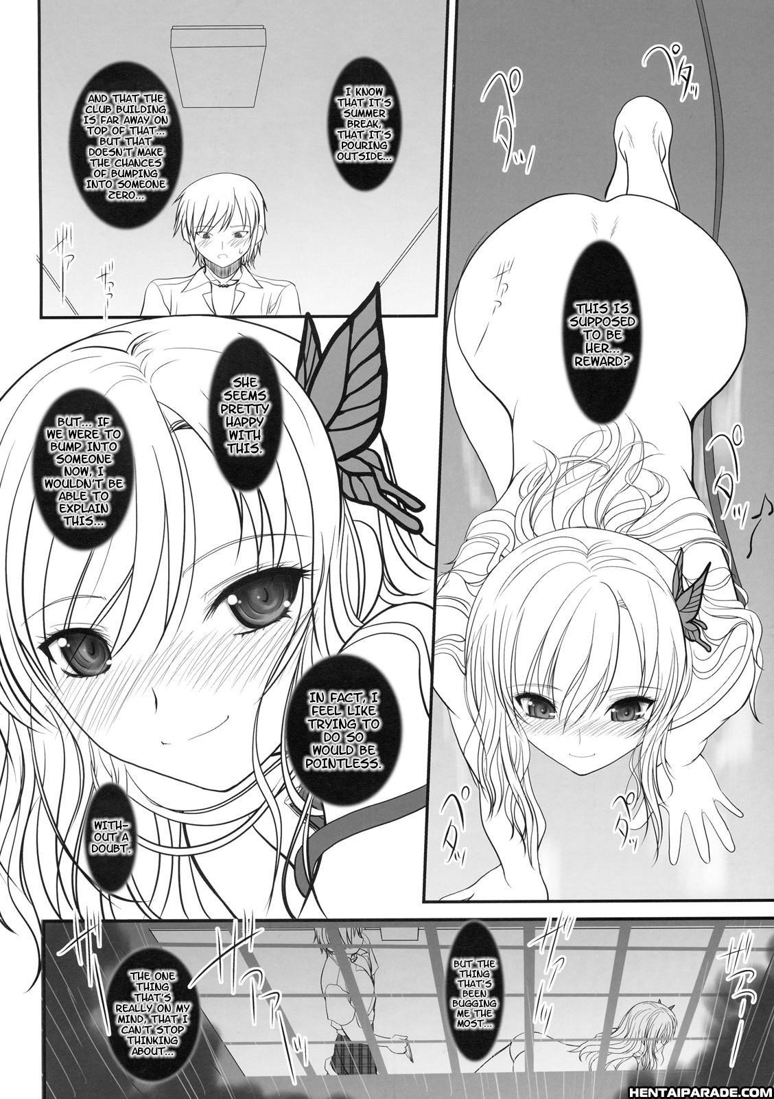 Boku Wa Tomodachi Ga Sukunai Dj - Shounen X Niku X Dorei + Omake Hon Chapter 1 Page 19