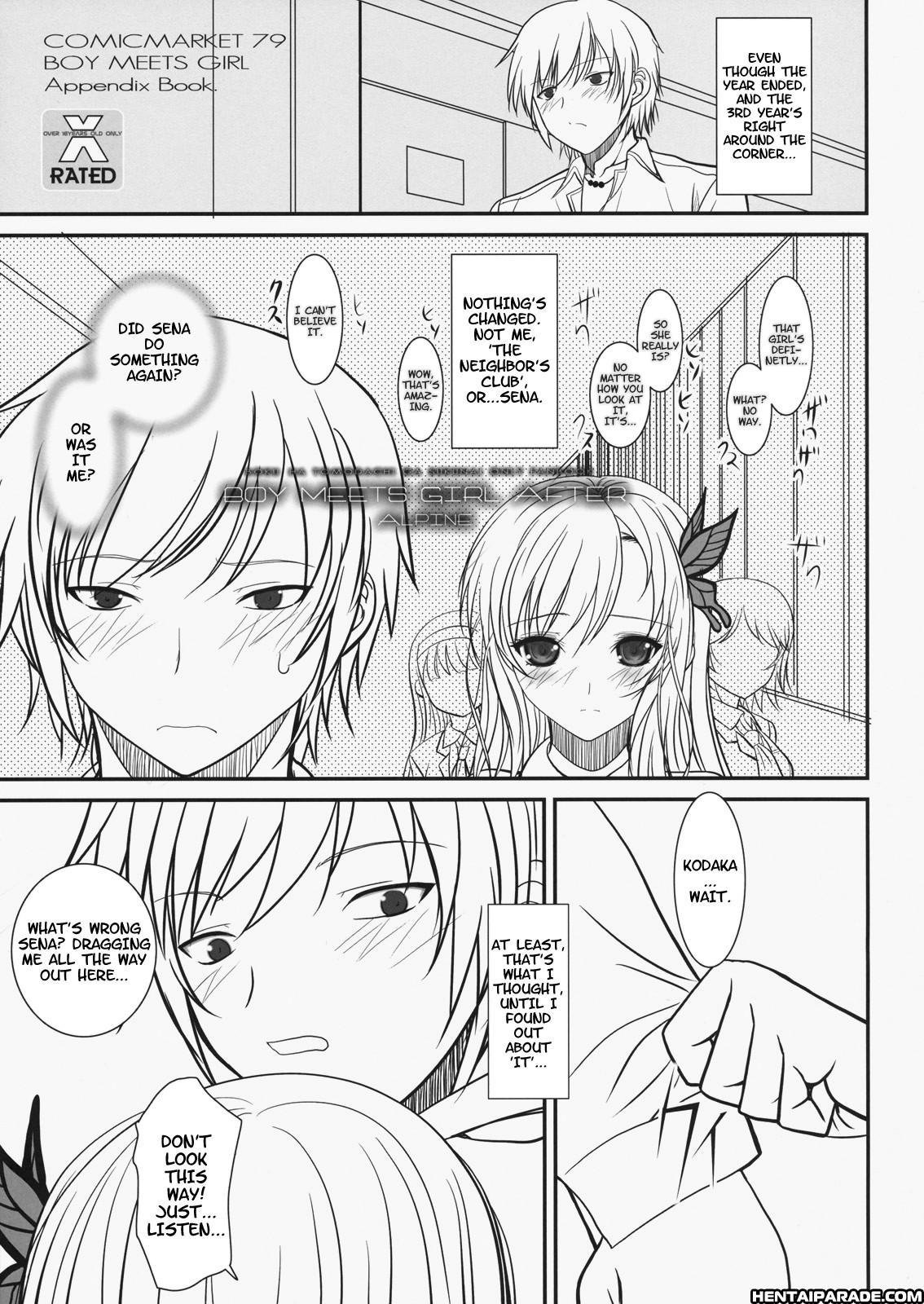 Boku Wa Tomodachi Ga Sukunai Dj - Shounen X Niku X Dorei + Omake Hon Chapter 1 Page 51