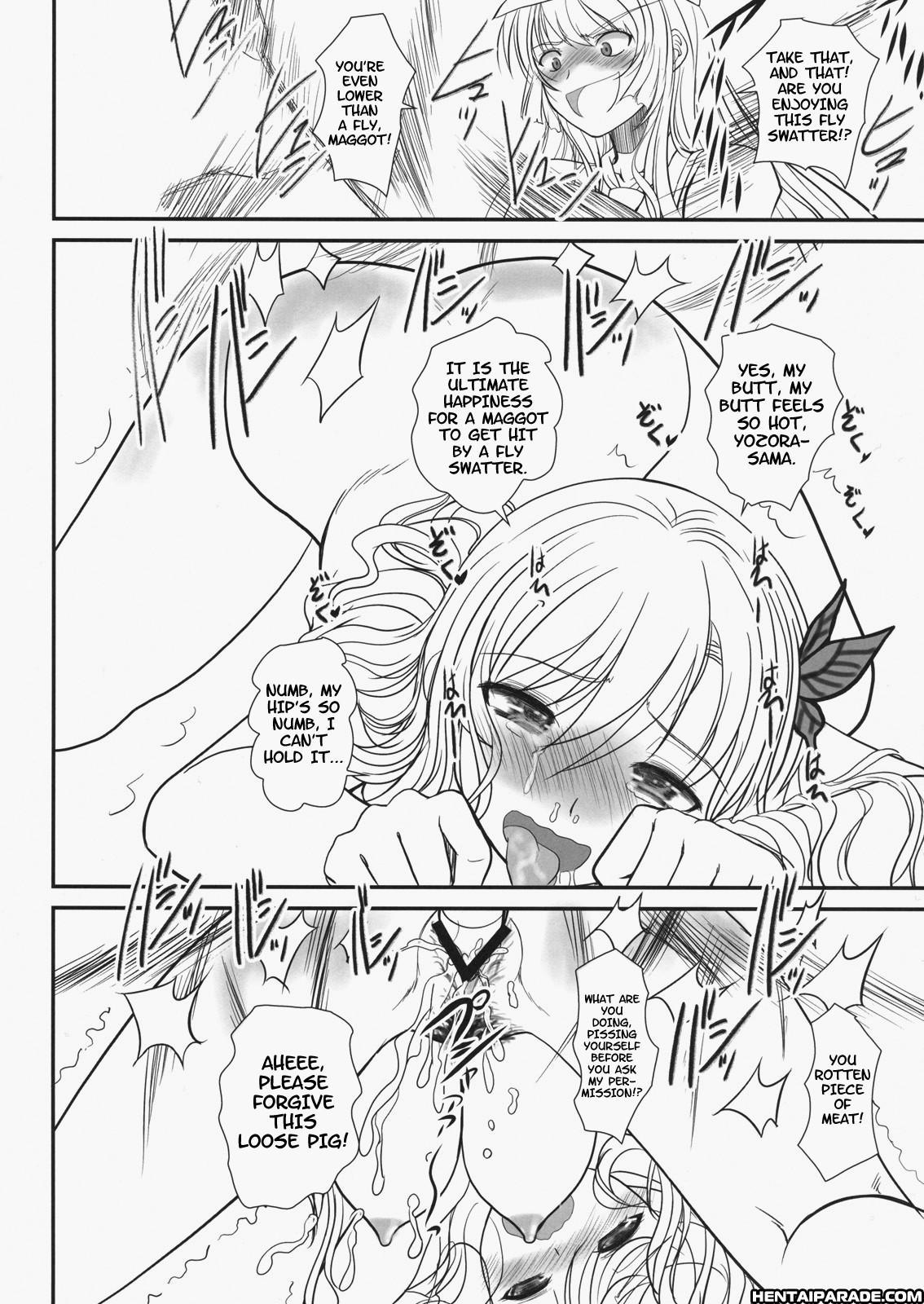 Boku Wa Tomodachi Ga Sukunai Dj - Shounen X Niku X Dorei + Omake Hon Chapter 1 Page 56