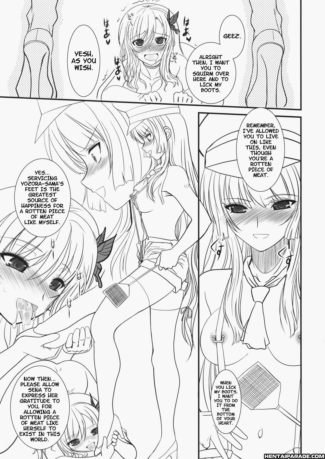 Boku Wa Tomodachi Ga Sukunai Dj - Shounen X Niku X Dorei + Omake Hon Chapter 1 Page 57