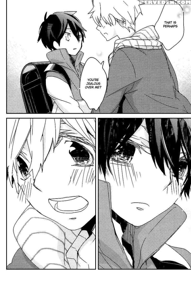 Boku-tachi Homo Na No? Chapter 1 Page 11