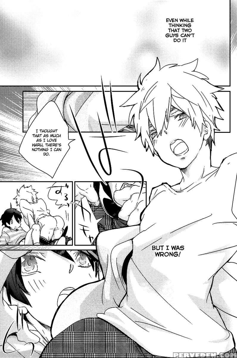 Boku-tachi Homo Na No? Chapter 1 Page 18