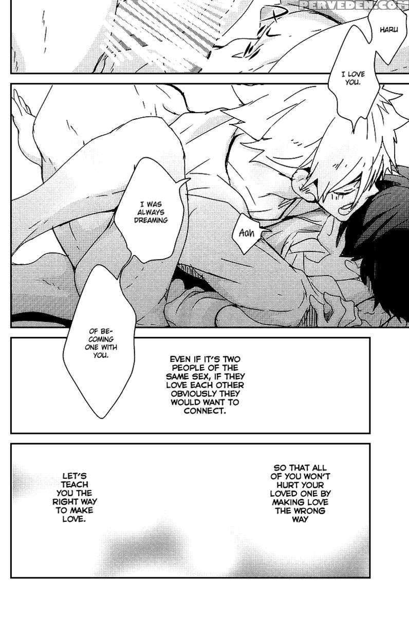 Boku-tachi Homo Na No? Chapter 1 Page 19