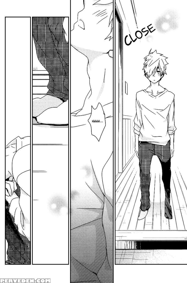 Boku-tachi Homo Na No? Chapter 1 Page 25