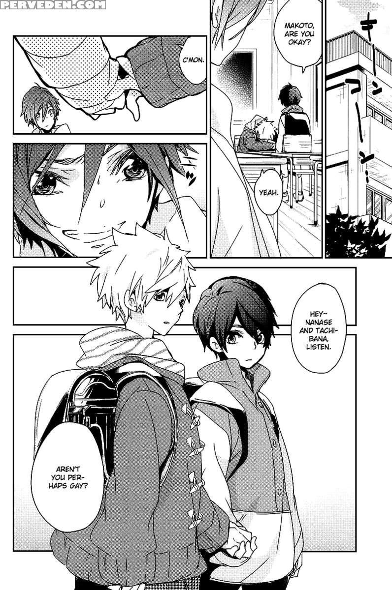 Boku-tachi Homo Na No? Chapter 1 Page 3