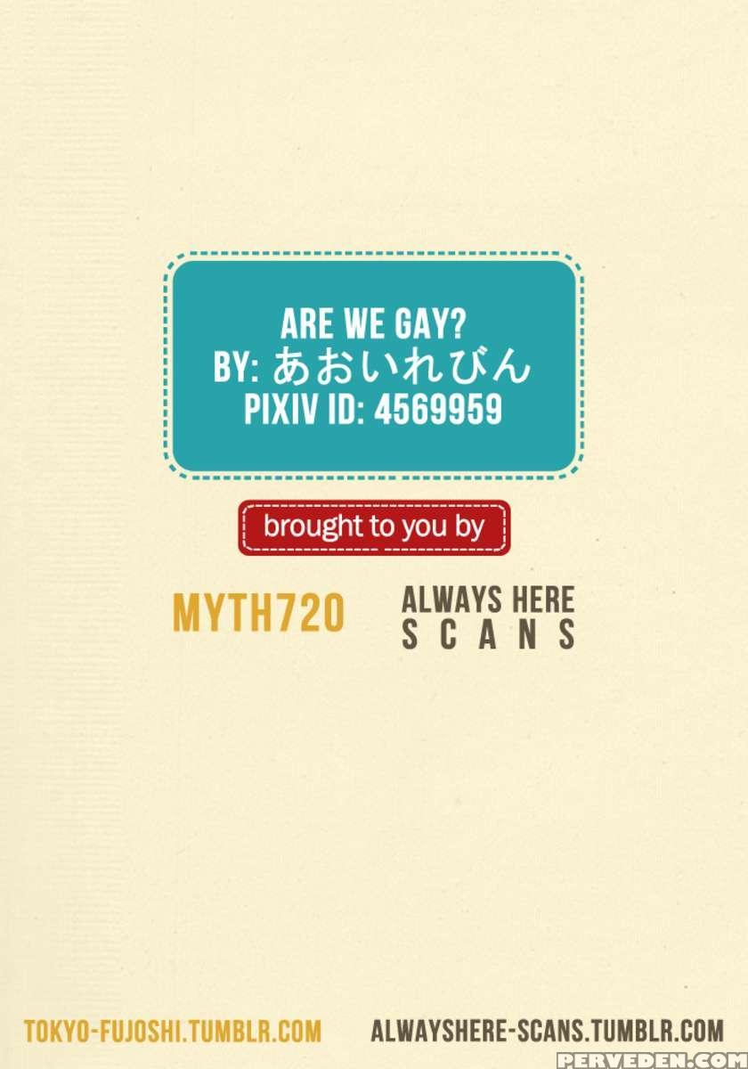 Boku-tachi Homo Na No? Chapter 1 Page 31