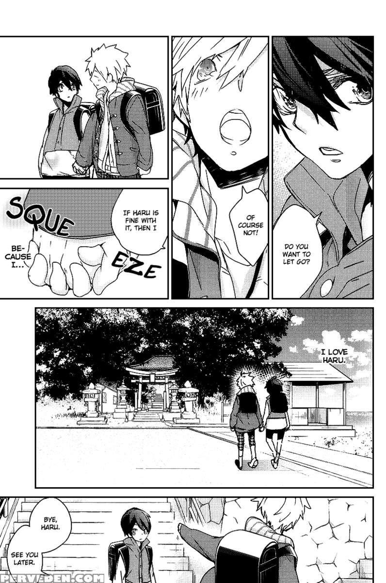 Boku-tachi Homo Na No? Chapter 1 Page 6