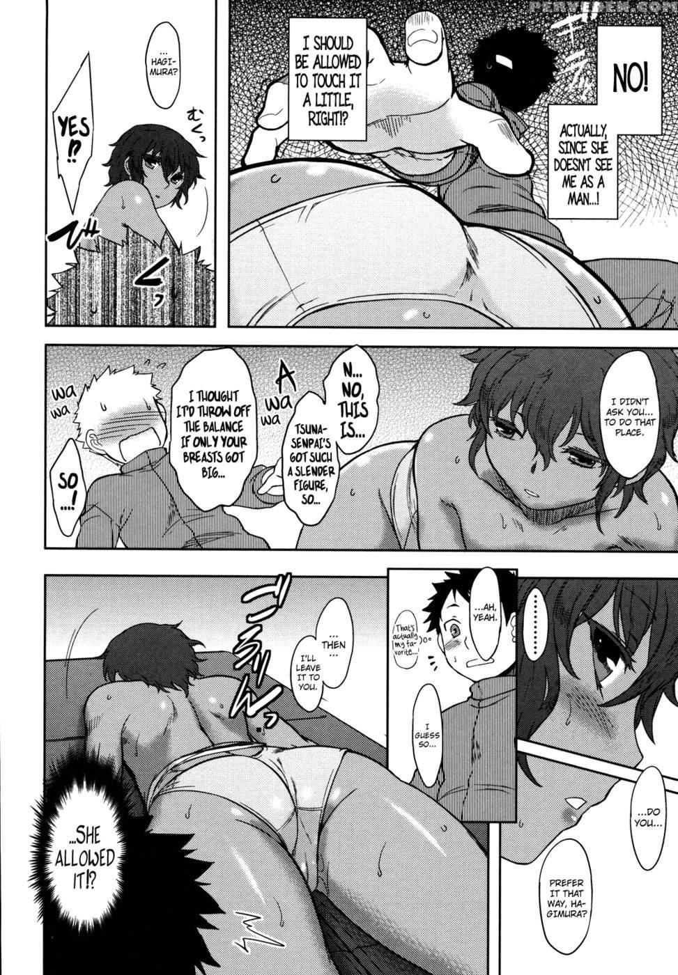 Bokunchi No Mikage-san Ch.04 - Dr.p 1