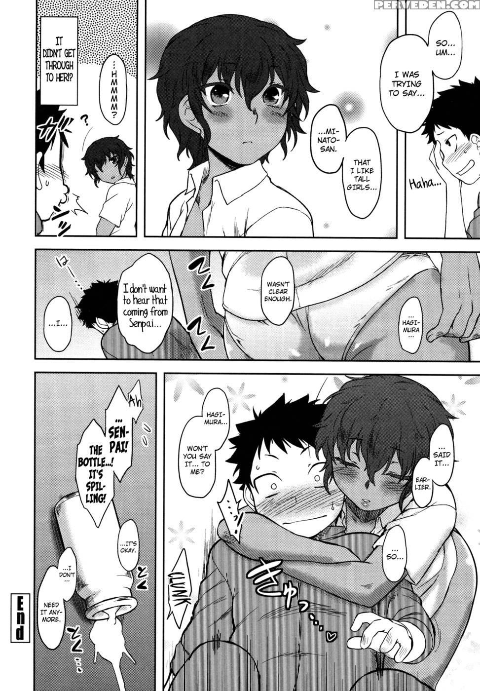 Bokunchi No Mikage-san Ch.04 1