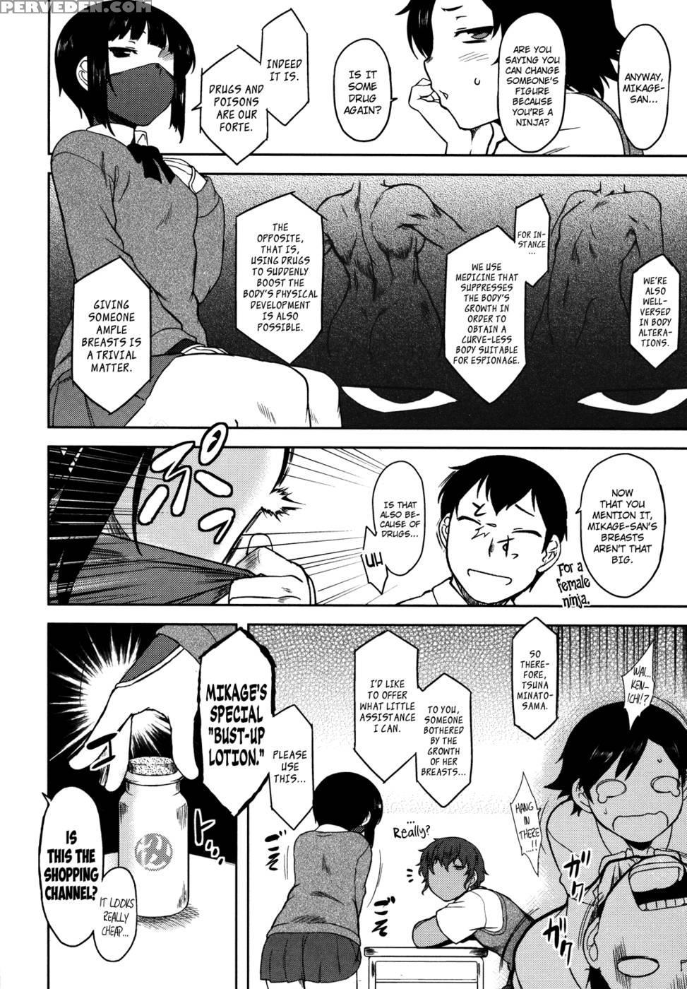 Bokunchi No Mikage-san Ch.04 1