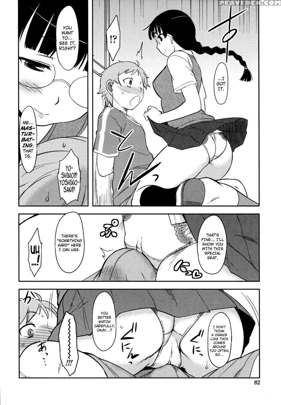 Bokunchi No Mikage-san Ch.05 - Dr.p 1