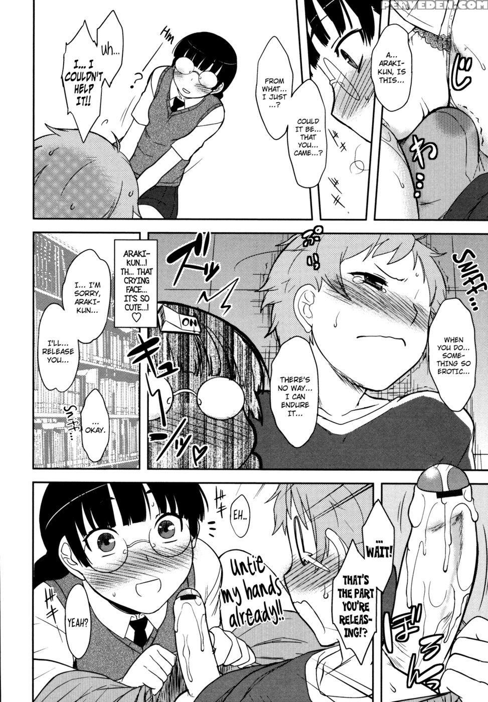 Bokunchi No Mikage-san Ch.05 - Dr.p 1