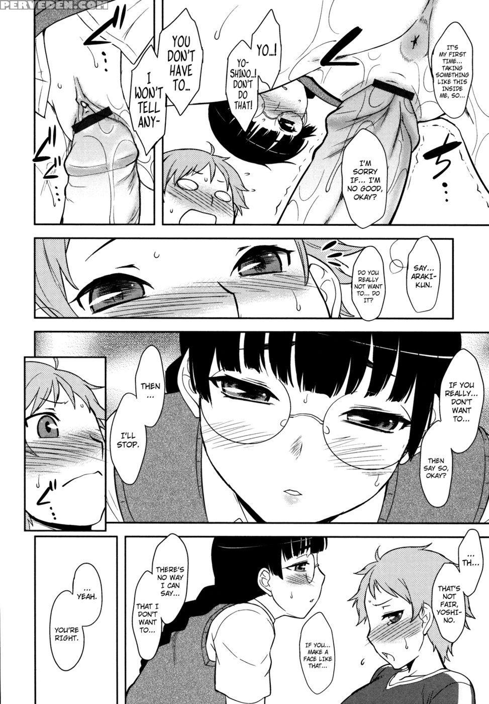 Bokunchi No Mikage-san Ch.05 - Dr.p 1
