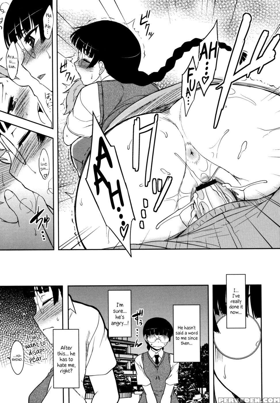 Bokunchi No Mikage-san Ch.05 - Dr.p 1