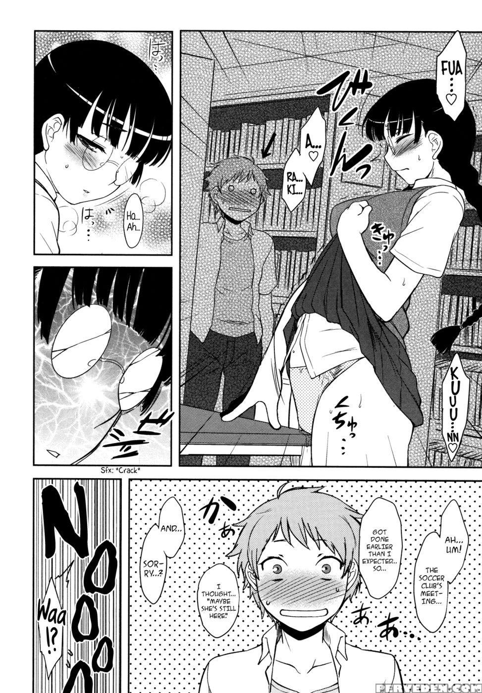 Bokunchi No Mikage-san Ch.05 - Dr.p 1