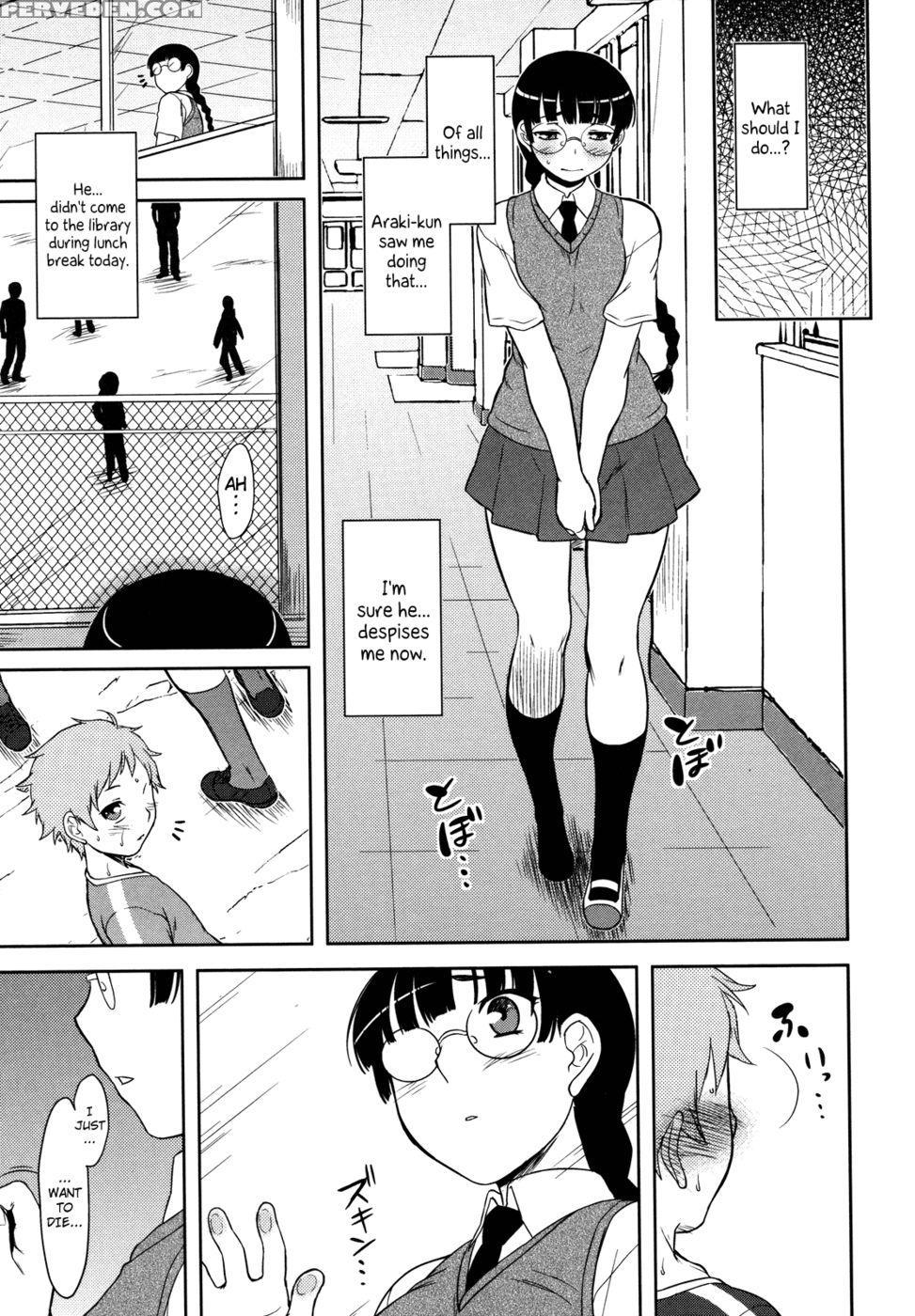 Bokunchi No Mikage-san Ch.05 - Dr.p 1