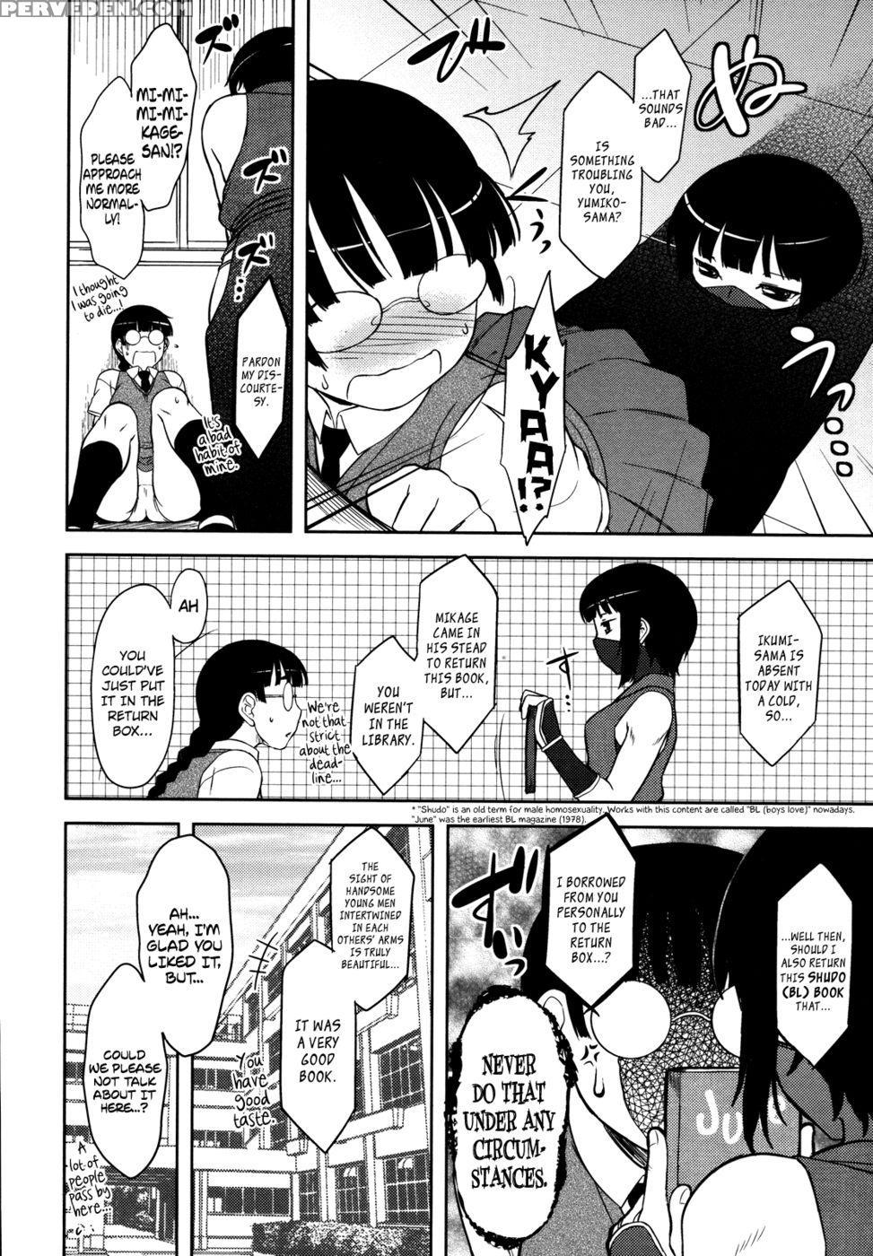 Bokunchi No Mikage-san Ch.05 - Dr.p 1