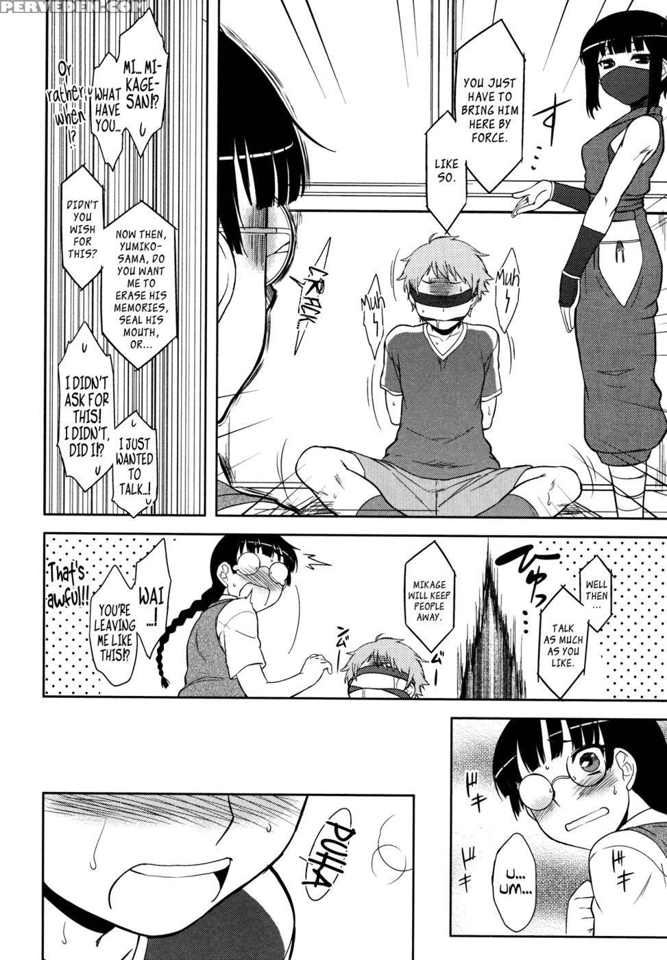 Bokunchi No Mikage-san Ch.05 - Dr.p 1