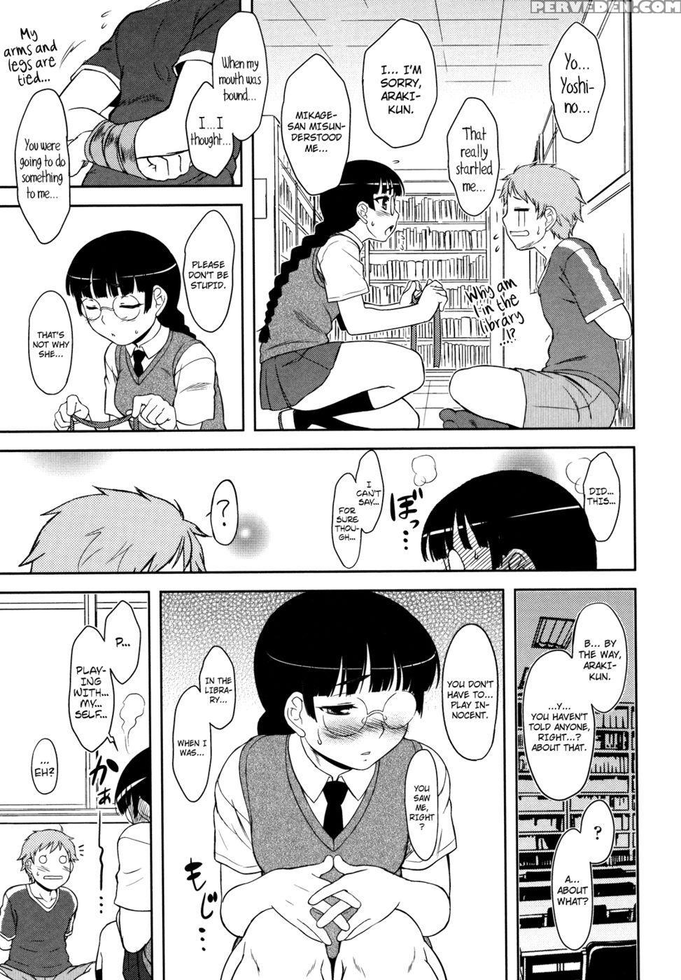 Bokunchi No Mikage-san Ch.05 - Dr.p 1
