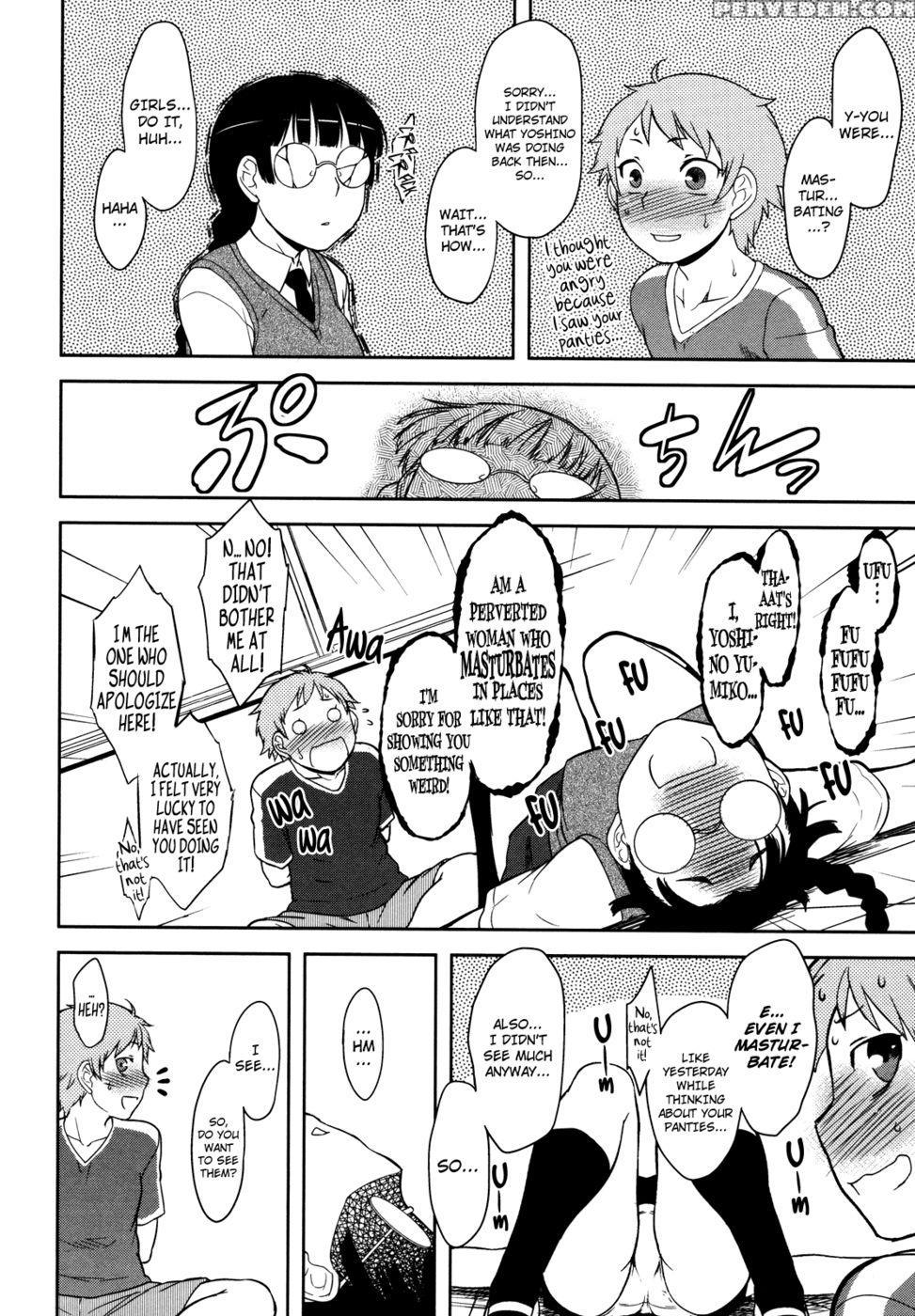 Bokunchi No Mikage-san Ch.05 - Dr.p 1