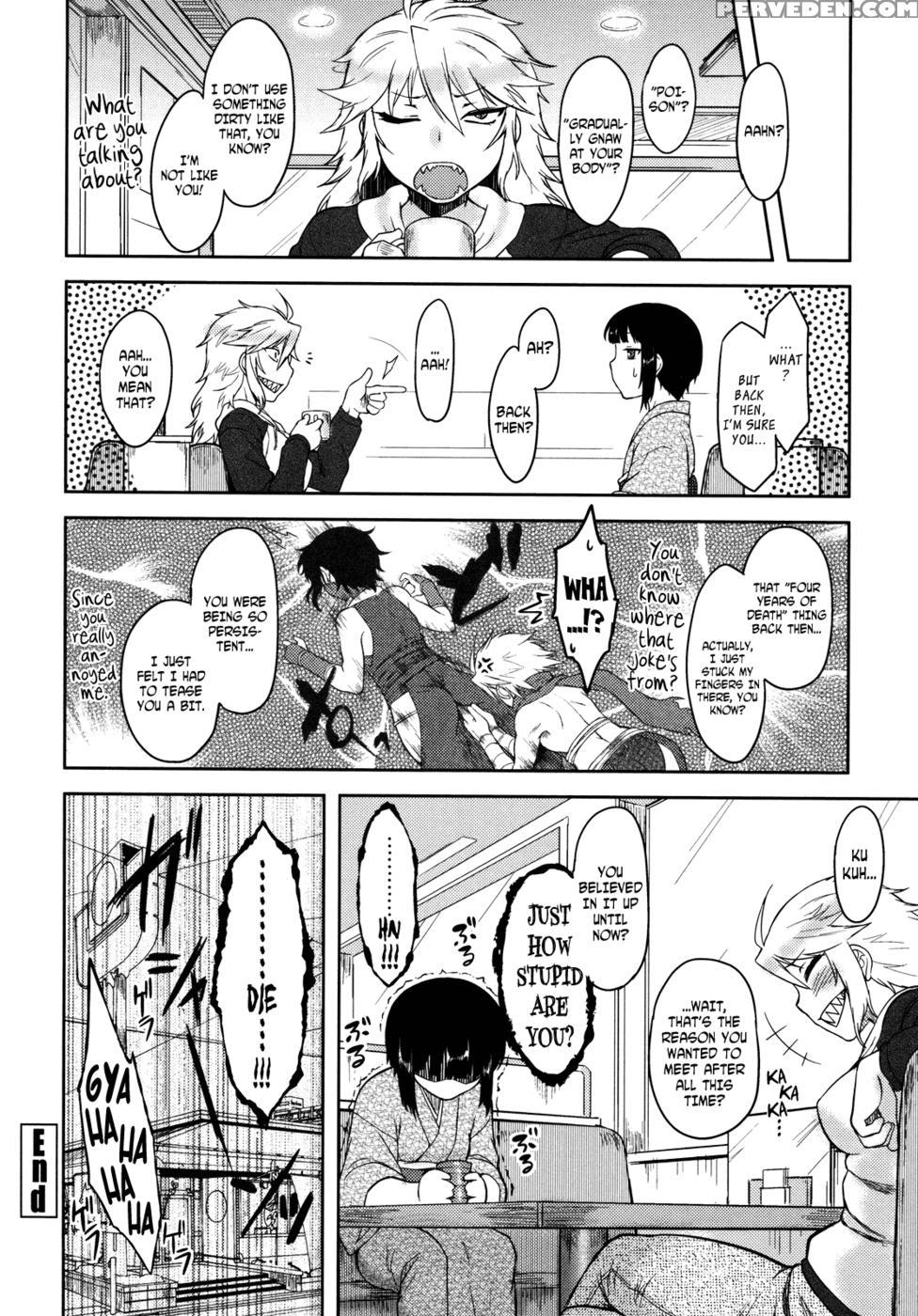 Bokunchi No Mikage-san Ch.08 - Dr.p 1