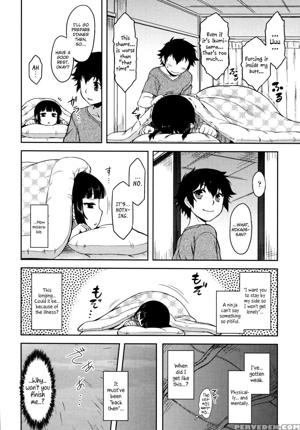 Bokunchi No Mikage-san Ch.08 - Dr.p 1