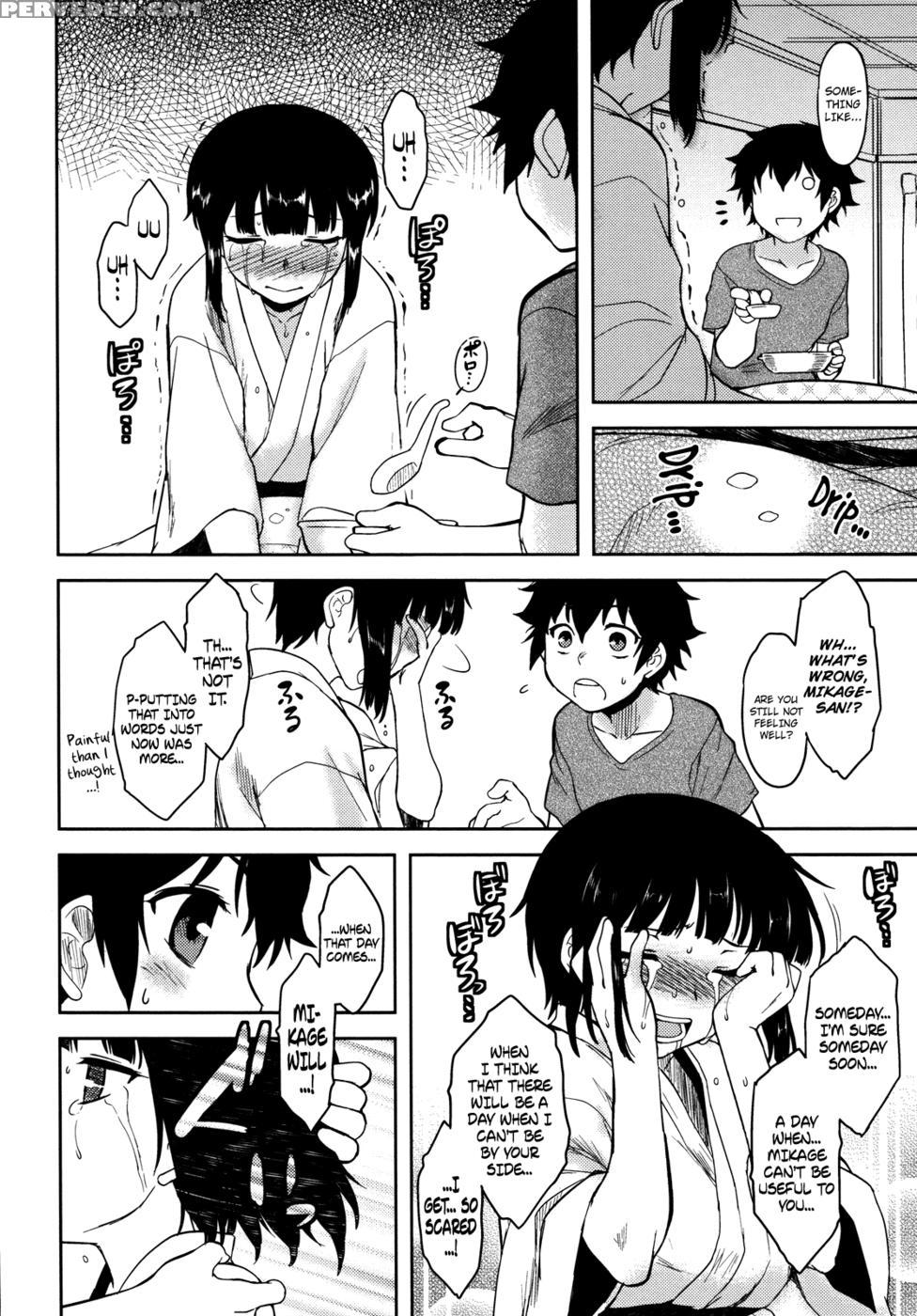 Bokunchi No Mikage-san Ch.08 - Dr.p 1